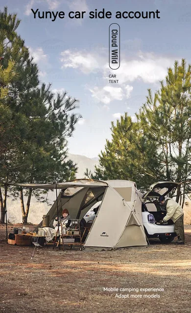 Naturehike 自動運転ツアー カーサイドテント 2 つのモード