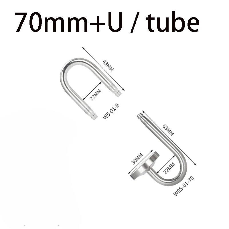 70-U hook
