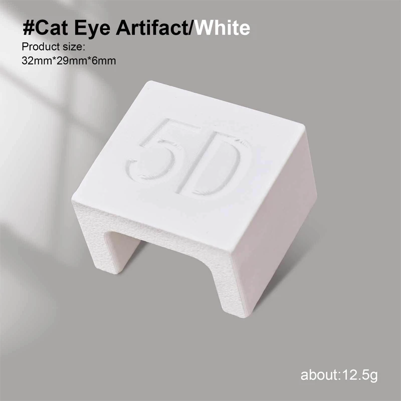5D Automatic Magnet Nail Art Tool for Cat Eye Gel Polish Manicures