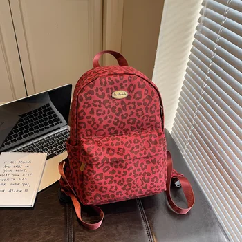Spring New Fashionable Leopard Print Backpack Women Stylish Trendy Shoulder Bags for Students Casual and Versatile Commuting Bag 1