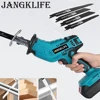 Cordless Reciprocating Saw 18V Adjustable Speed Electric Saw Wood Metal Pipe Cutting fit Makita 18v Battery (without Battery) 1