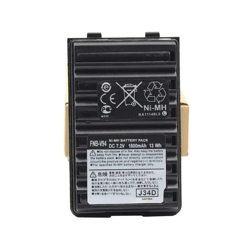 1800mAh Ni-MH аккумулятор для Yaesu FNB-V94 Vertex FT-270R 180 FT-60R VX-160