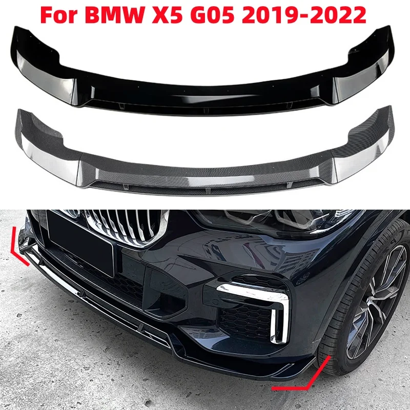 자동차 앞 범퍼 립 디퓨저 스포일러 BMW X5 G05 2019-2022 용 자동 외장 액세서리 광택 블랙/탄소 섬유
