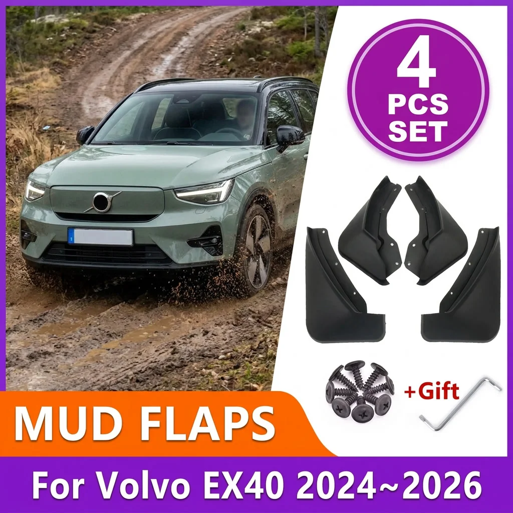 볼보 XC40 C40 EC40 EX40 2024 2025 2026 SUV 페이스리프트 4PC..