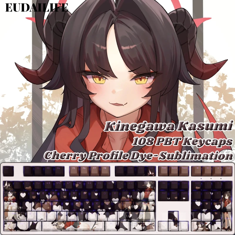 

Kinegawa Kasumi 108 колпачки клавиш синий архив PBT краска сублимация светильник передача Cherry MX переключатель с перекрестными осями механическая клавиатура