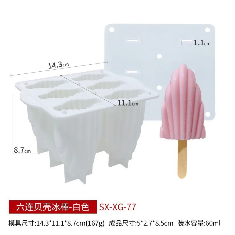 1pc Cute Teddy Bear Ice Cube Tray Flexible Food Grade Silicone Ice Cube Mold Trays For Freezer