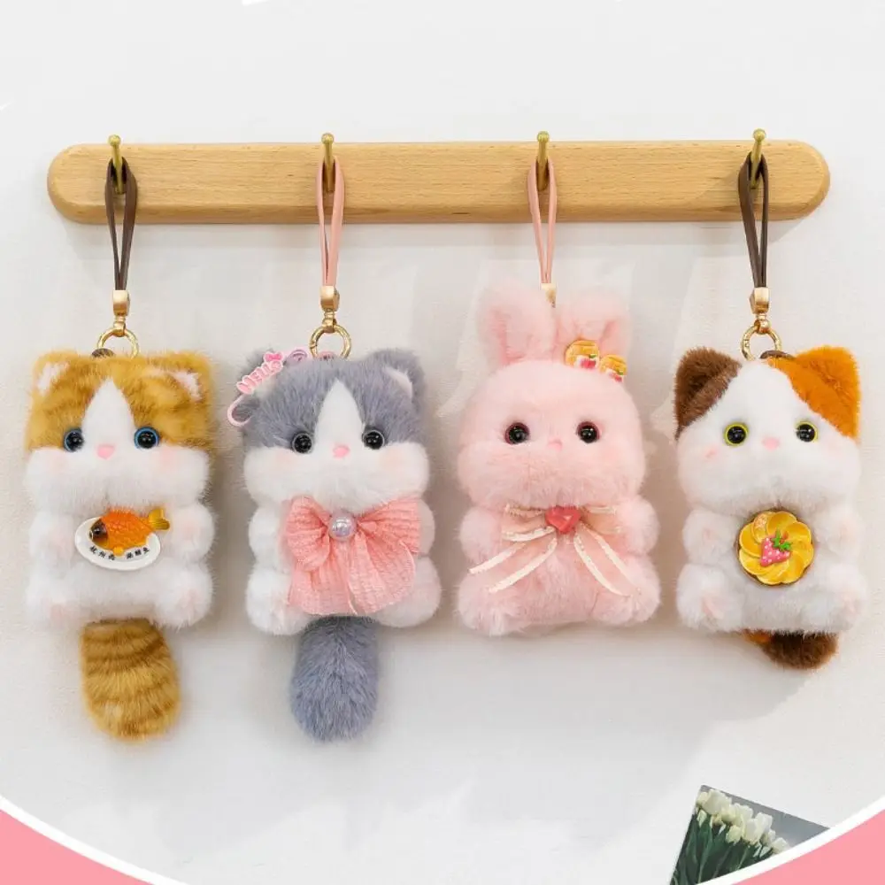 귀여운 15cm 플러시 동반 인형 아로마테라피 고양이 동물 플러시 장난감 봉제 인형 키체인 책상 장식