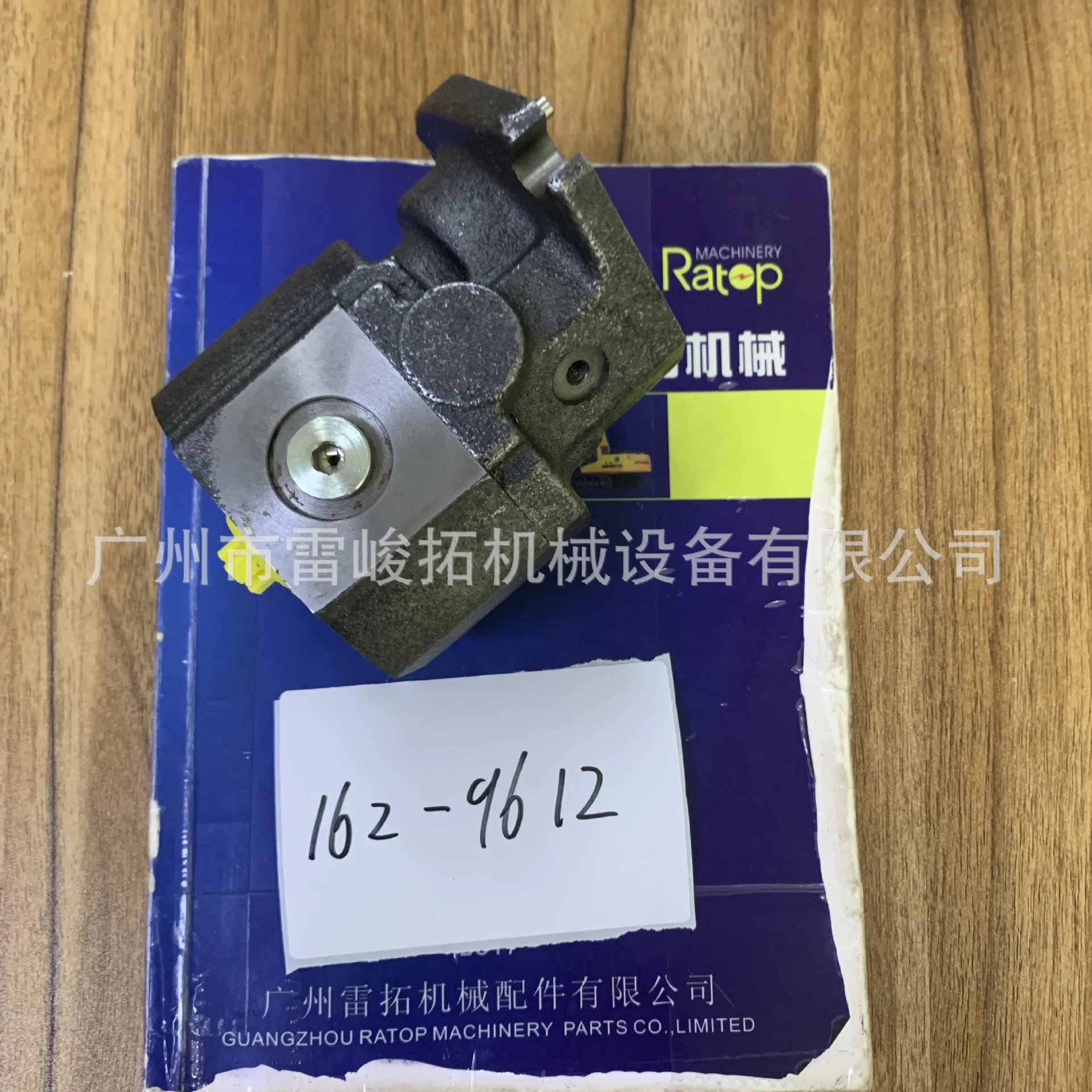 

Excavator Loader Engineering Machinery Accessories 162-9612 Oil Transfer Pump 3126B for Diesel Pump