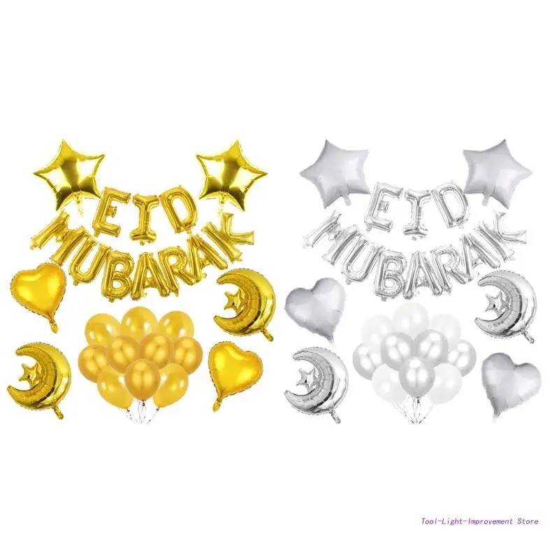 

28pcs/set Eid Mubarak Balloon Decorative Ornaments Household Decoration