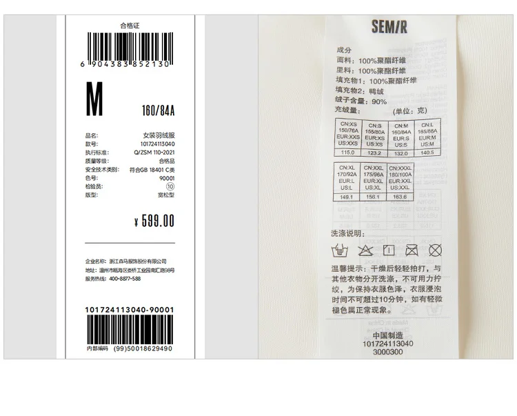 Down Jacket Women Waterproof Loose Simple New Winter Stand-Up Collar Outerwear Down Jacket