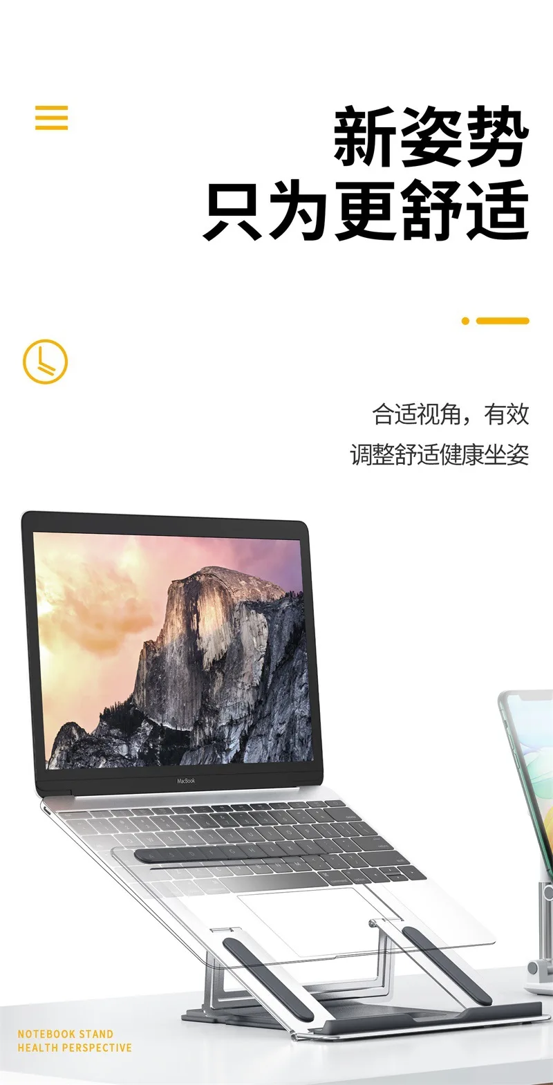 Description Picture 3 of itemPortable Folding Laptop Stand Invisible Ultra-thin Integrated Creative Multifunctional Lifting Laptop Stand ApplicableToStudents