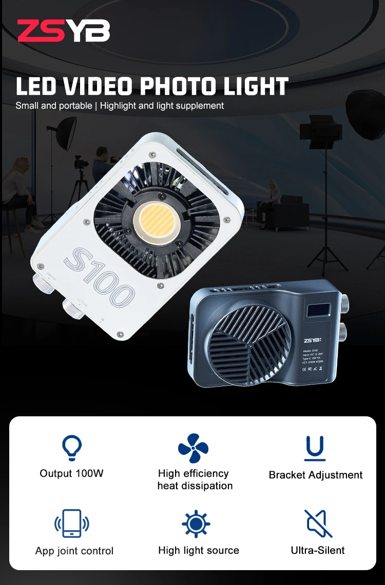 - S100 100W COB LED Light 2700K-6500K Photography Lighting Pocket Light for Outd