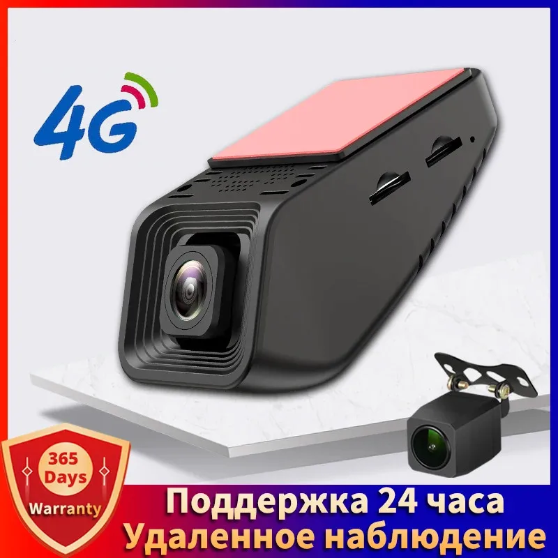 

4G WiFi Car DVR GPS Logger Hidden FHD1080P Dash Cam Support Remote Live Monitor Dual Lens Auto Video Camera Recording