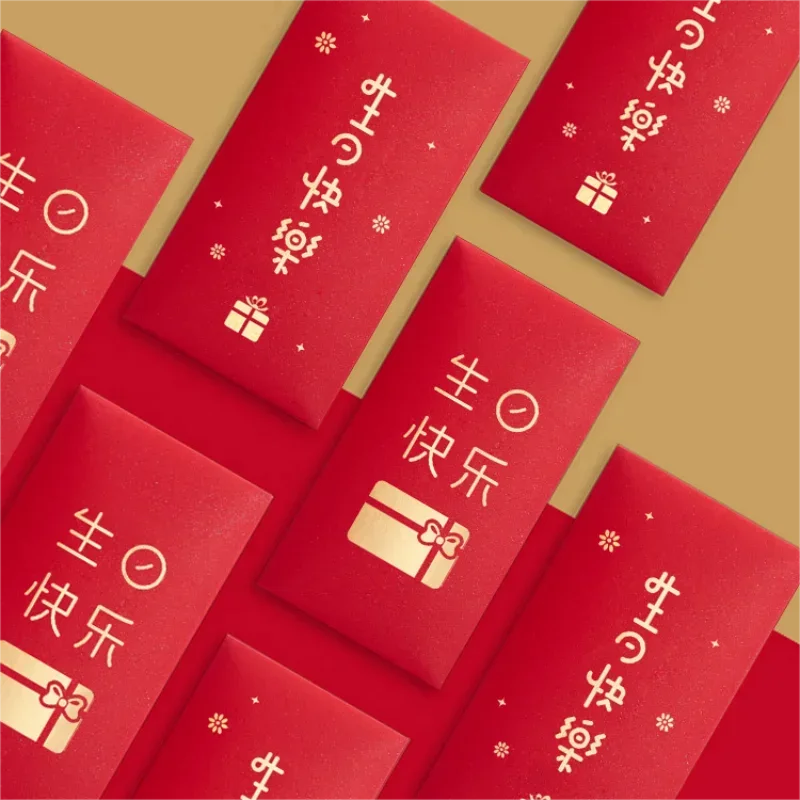 BKPP RED ENVELOPE グッズ BKPP THE RED ENVELOPE グッズ BKPP THE RED ENVELOPE グッズ