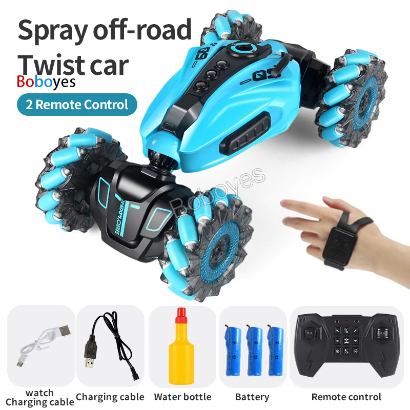 Blue dual control 3