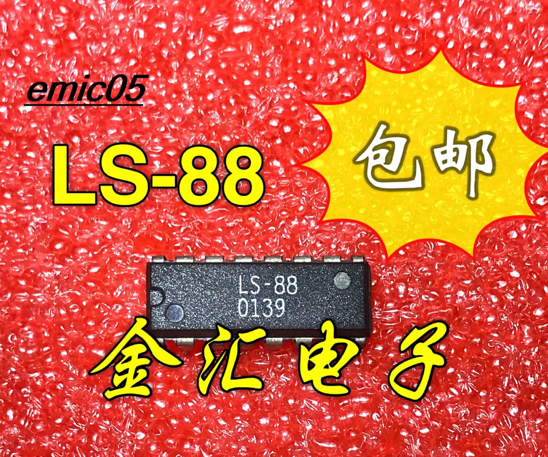 

Original stock LS-88 16 IC