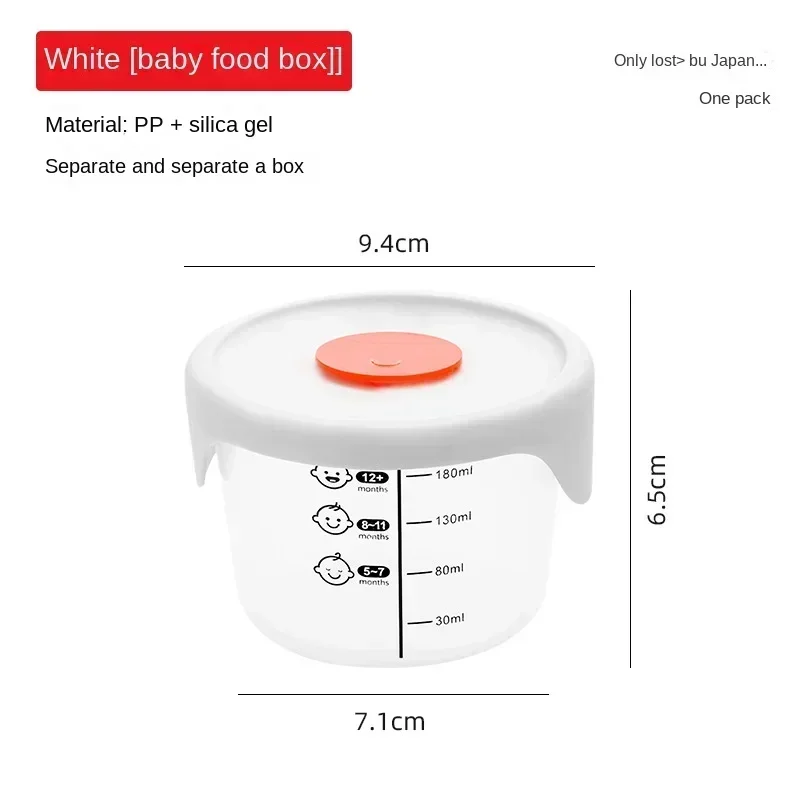 Scaled Supplementary Food Box Fresh-Keeping Storage Box Baby Bowl Baby Special Tableware Fresh-Keeping Bowl
