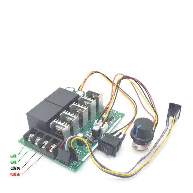 PWM speed controller DC motor Digital display 0~ adjustable drive module Input MAX60A 12V 24V