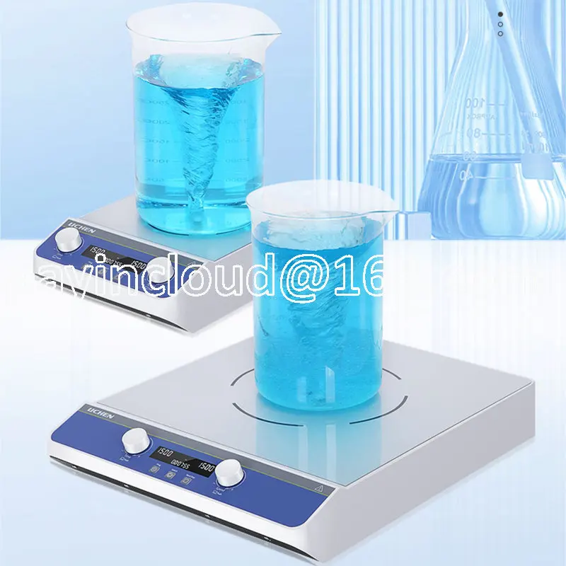 Adjustable Speed Large Capacity Stirrer Laboratory 10L 20L 50L