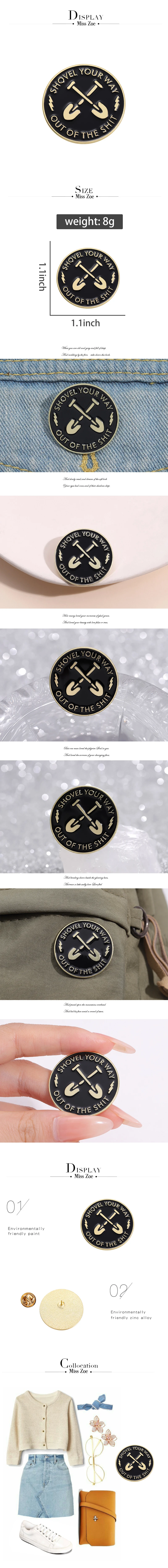 Schaufeln Sie sich aus der Scheiße Emaille Pins benutzer definierte schwarze runde Brosche Revers Abzeichen Punk Gothic TV Schmuck Geschenk für Fans Freunde – Detail 1