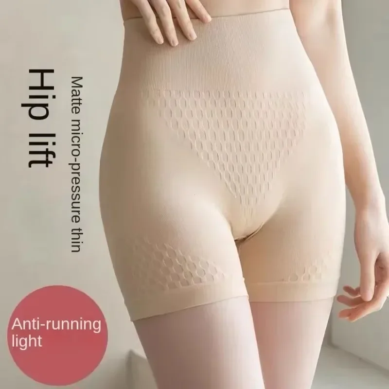 Women Safety Panties Boxers Underwear Anti Exposure Corset Pants L XL Black Skin Gray High Waist Ventilate Sports Fitness Yoga