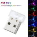 RGB slow