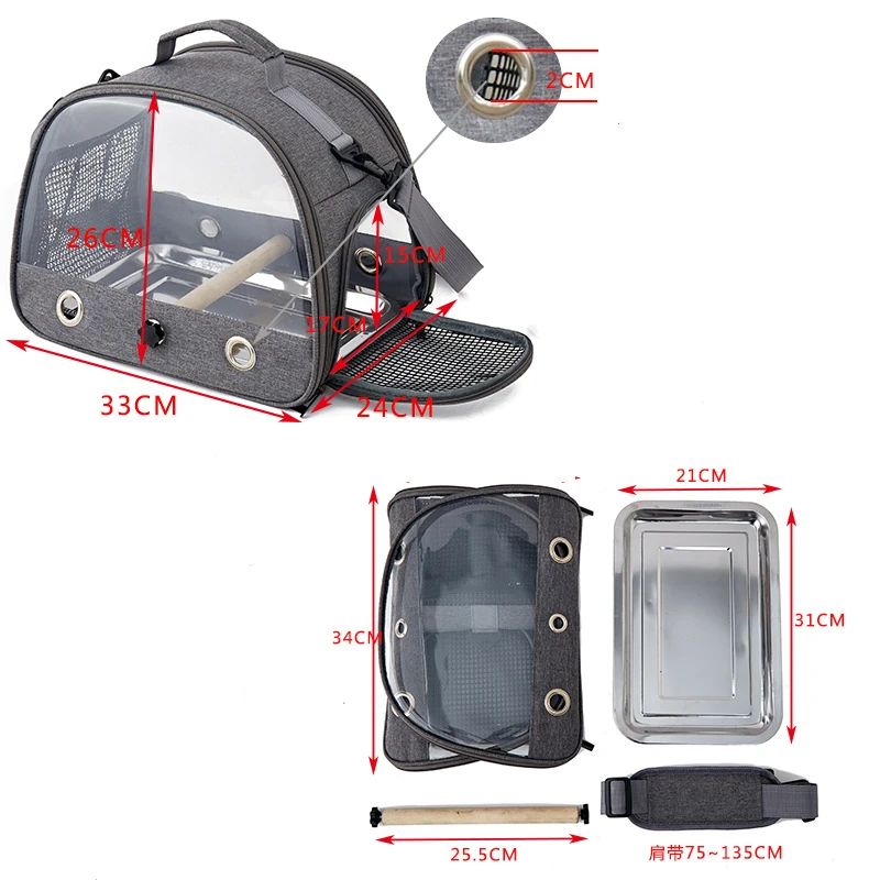 最忠鳥かごキャリーバッグ 最忠鳥かごキャリーバッグ 最忠鳥かごキャリーバッグ Amazon