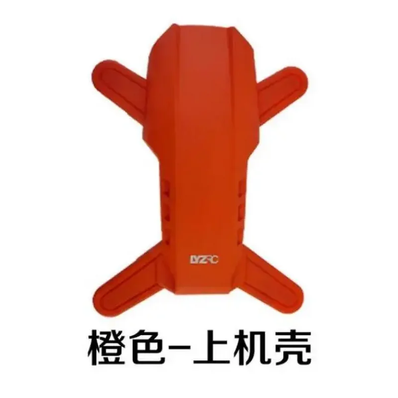 SJRC 900 Shell 1:10 Propeller Protector Propeller Protector Accessories Bag