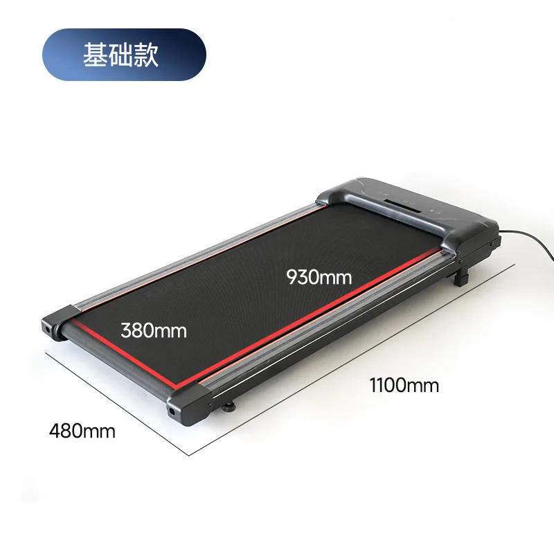 مشاية كهربائية منزلية للركض، صغيرة داخلية صامتة قا...