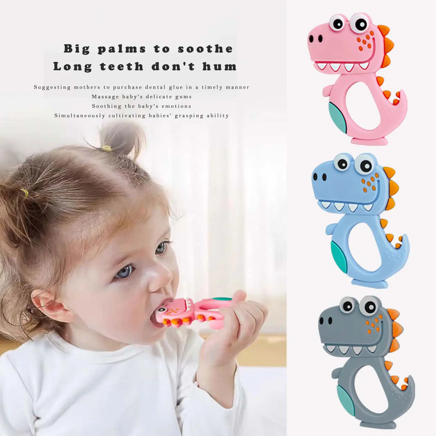 1PCS Baby teething toys For babies over 6 months Food-grade silicone teething gel Baby chew toys BPA-free Newborn gifts 5