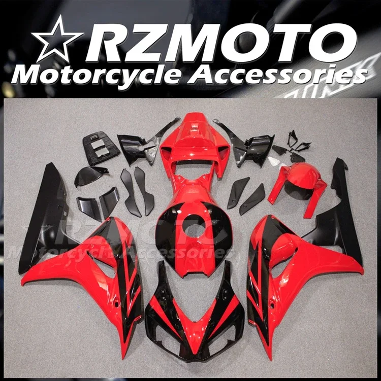

Комплект обтекателей для мотоцикла HONDA CBR1000RR 2006 2007 06 07