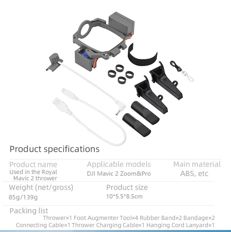 Description Picture 3 of itemBRDRC Thrower System For DJI Mavic 2 Pro/DJI Mavic 2 Zoom Fishing Bait Wedding Ring Gift Deliver Life Rescue Thrower Accessories