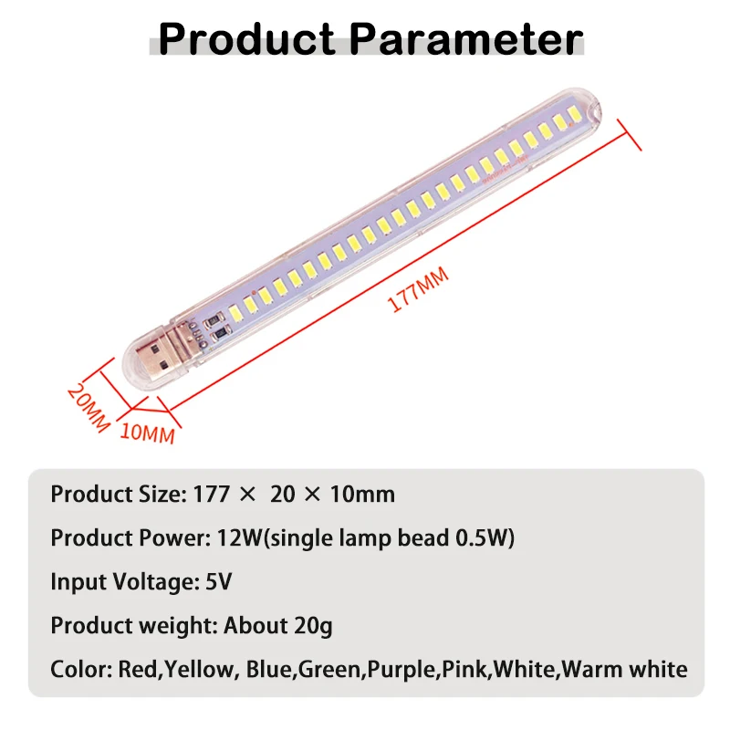 รูปสินค้า DC5V USB LED Night Light 24LEDs โคมไฟสีสีแดงสีเหลืองสีขาวสีฟ้าสีเขียวสีม่วงสีชมพูบรรยากาศไฟสําหรับตกแต่งห้องนอน