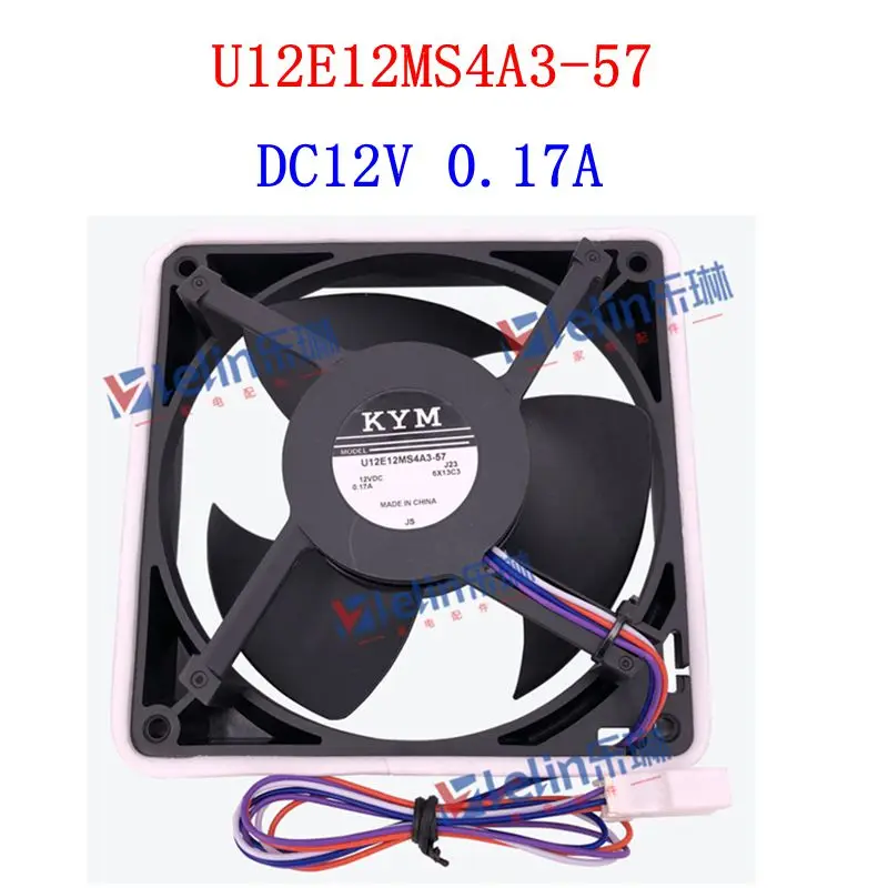 U12E12MS4A357DC12V017AforHitachirefrigeratorFanmotorparts.jpg