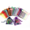 10pcs  Solid Color Yarn Organza Gift Bags High Density Bag Mesh Wedding Candy Packaging Bag Storage Tulle Fabric Pouches 3