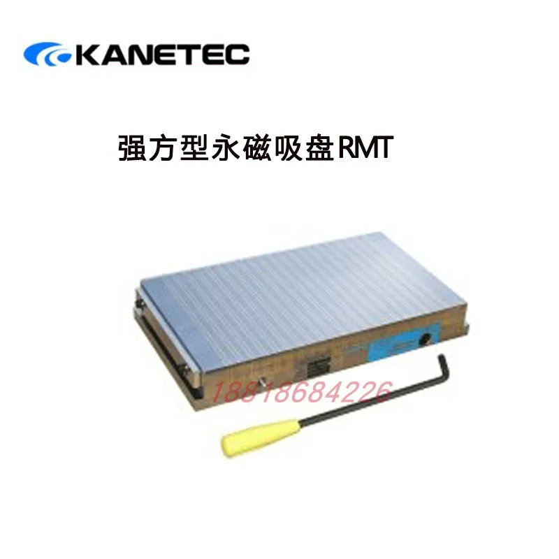 

KANETEC Powerful Permanent Magnet Chuck RMT-2035 40 45 50 2060 3060 25 30 40