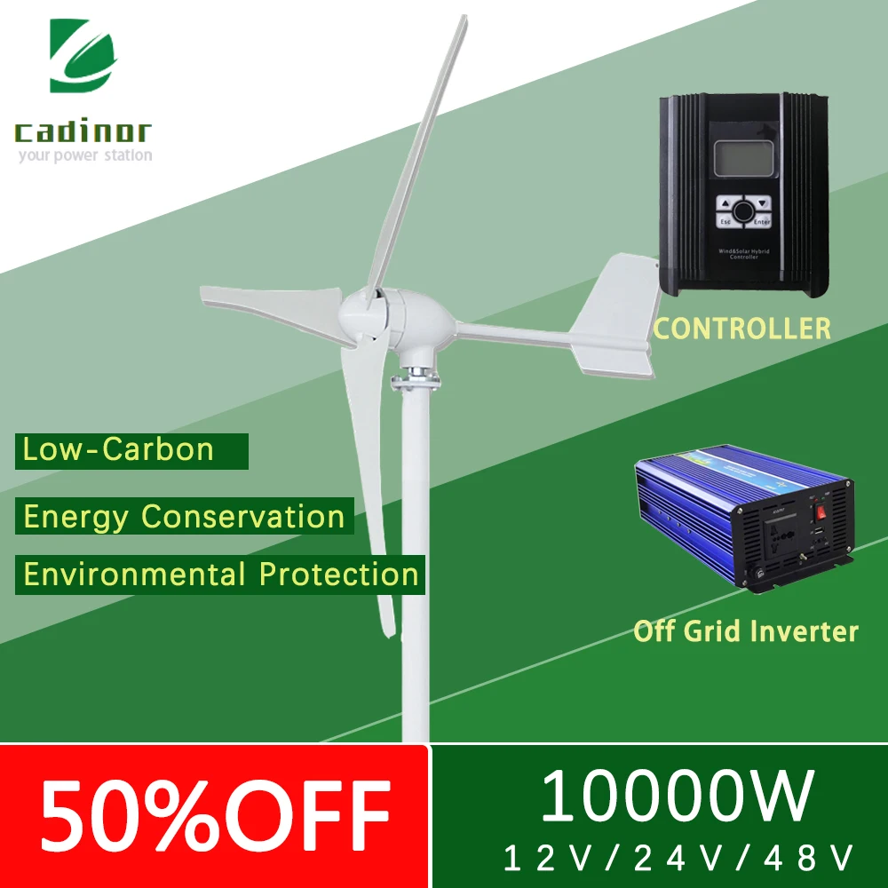 10000W12V24V48VWindTurbineChargeController3BladesHorizontal