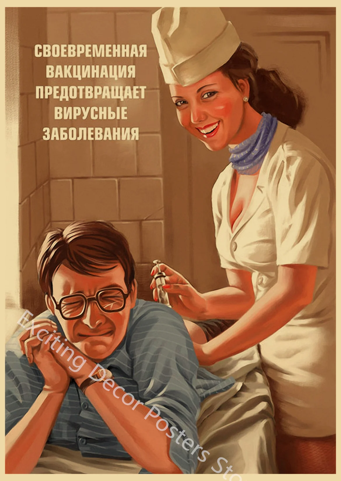 Vintage Soviet Era Pin-Up Girls Propaganda Poster Wall Art Decoration