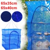 Layers Drying Net for Herbs Hanging Basket Folding Dry Rack Herb Drying Net Dryer Bag Mesh For Flowers Buds Plants Organizer 1
