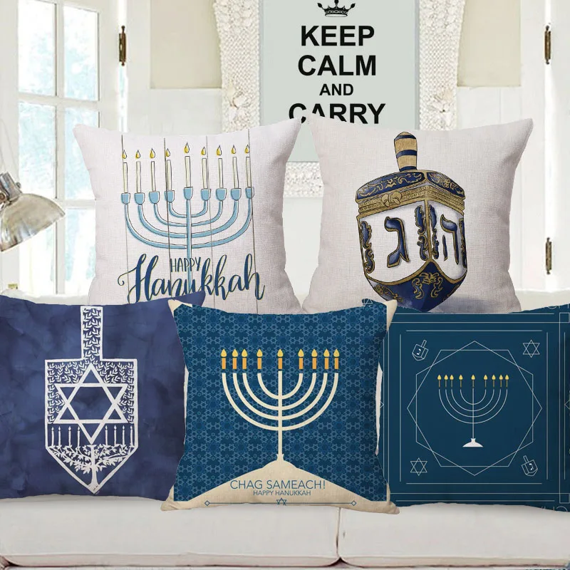 Lot De 3 Guirlandes De Hanoukka Avec Menorah, Dreidel Et étoile De