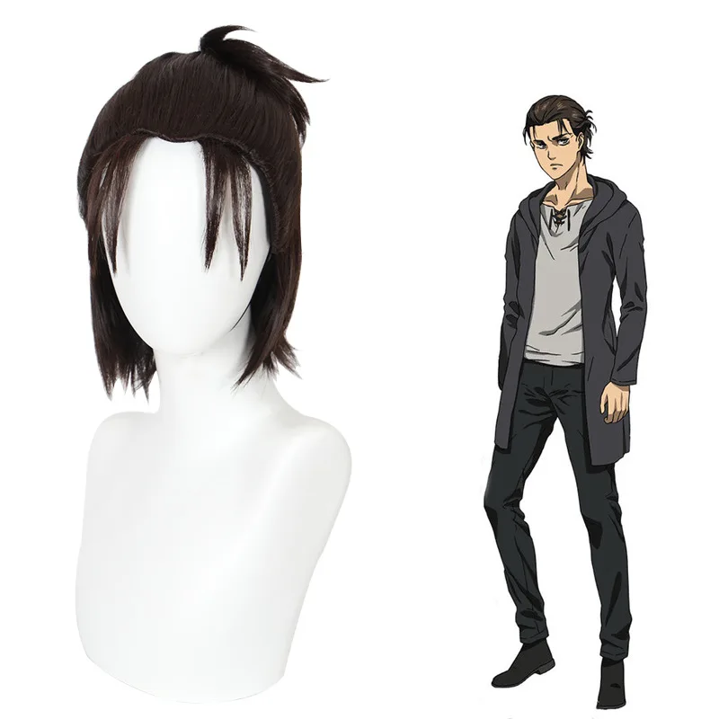 Attack Eren Jaeger Yeager Cosplay Costume Wig Titan Shingeki Kioyin Last season Wig Cosplay Anime Cosplay Coat Pnat Party Suit