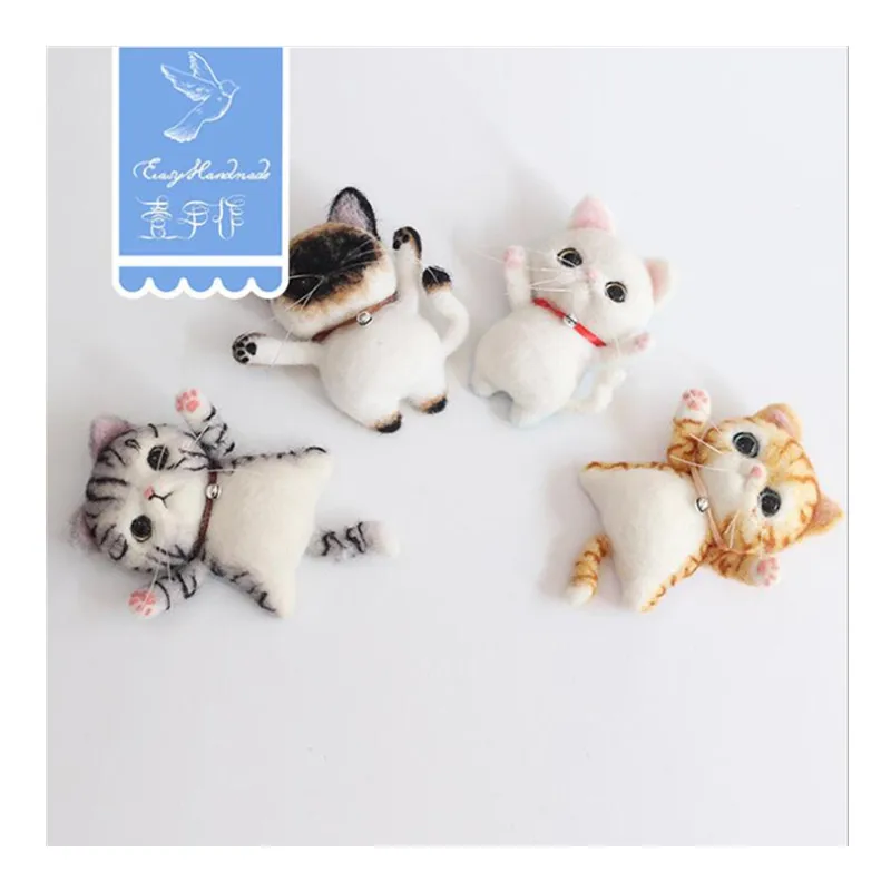 Animal cat brooch wool needlepoint kit wool felt needle felting keychain craft needlecraft DIY handmade
