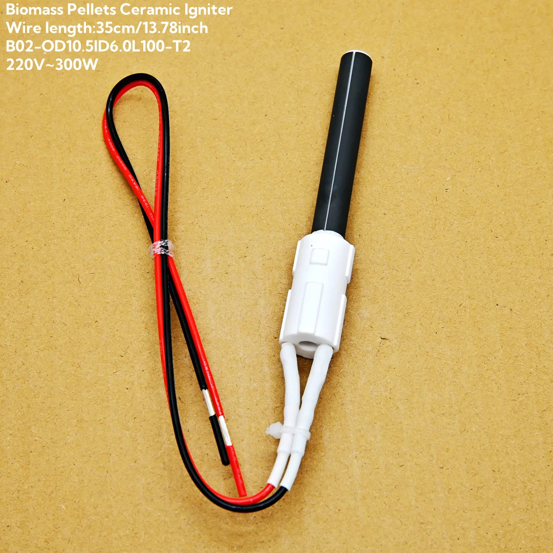 220V 300W Ignitos de ceramica ceramic heating element 300w pellet Wood pellet biofuel ignition zapalarka ceramiczna