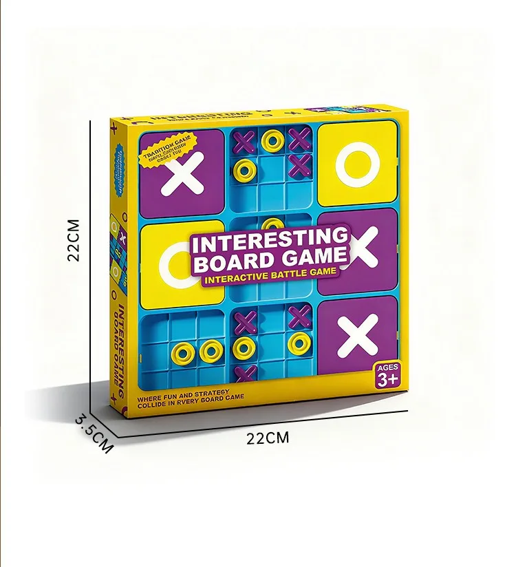 Nine-Grid Chess