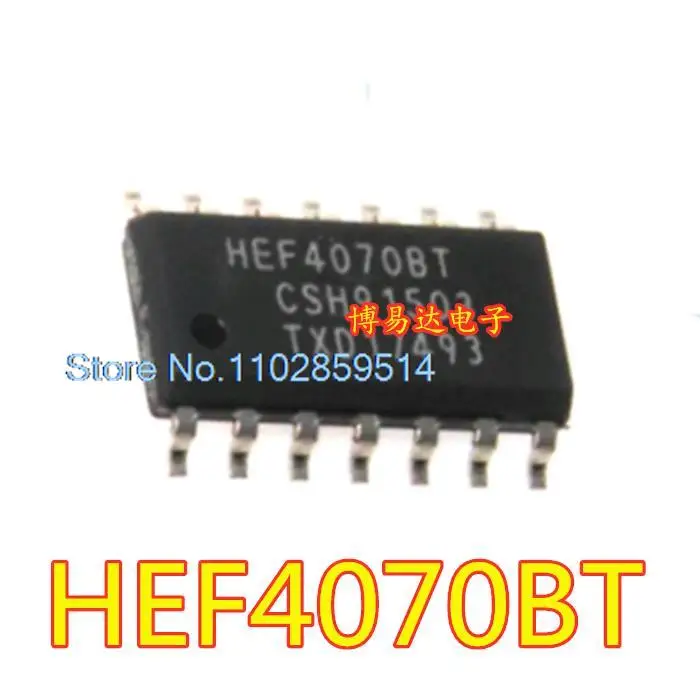 

20PCS/LOT HEF4070BT SOP-14 2 CD4070