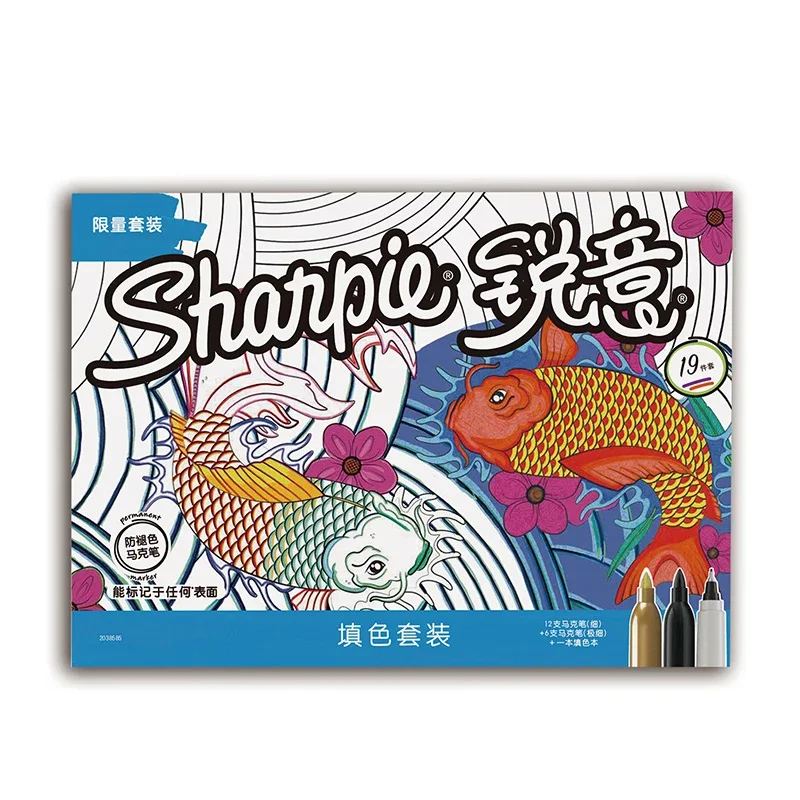 18 개/대 샤피 마커 유성 마커 세트 미술 전문 그림 컬러 애니메이션 마커 학생 어린이 선물