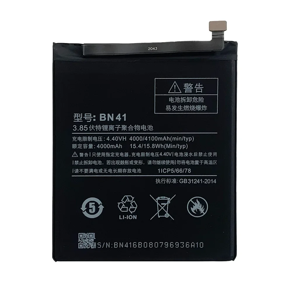 BN41 4100mAh Battery For Xiaomi Redmi Hongmi Note Redmi