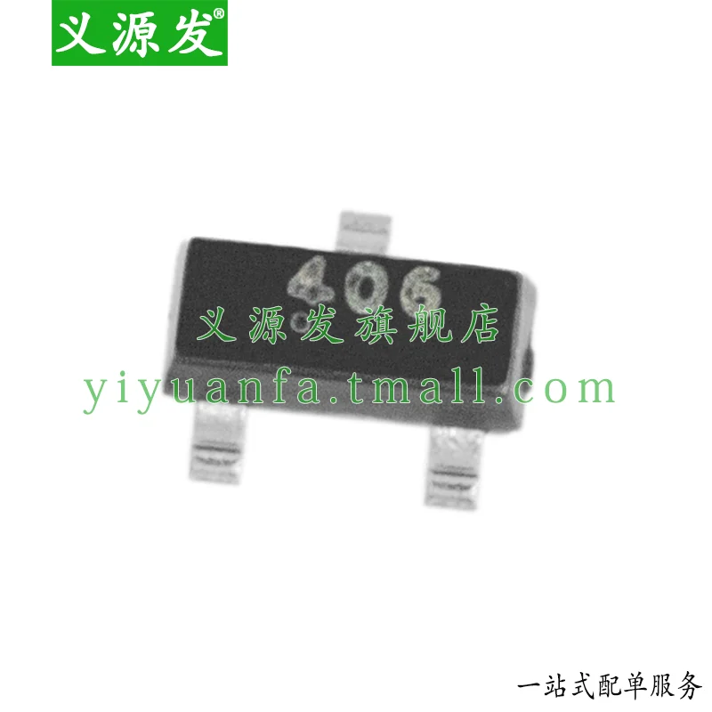 406 PCR406 20PCS SOT-23 Silicon Planar PNPN Thyristor CHIP IC