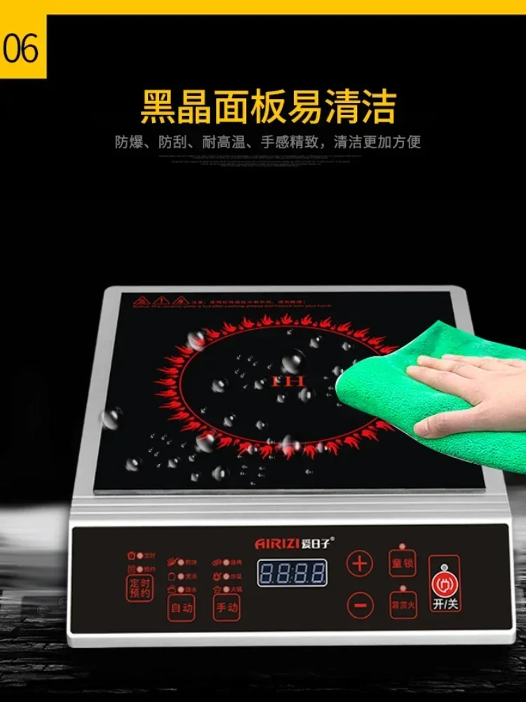 Induction Cookers Stove Electric Hotplate 3500W Home Frying Battery Furnace Commercial High-power Cooktop 220v Heater Appliances