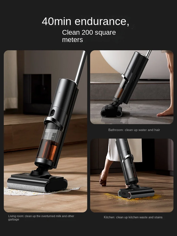 Deerma P50Slim Floor washing machine Suction mop Two-way explosive washing household appliances self-cleaning hot air drying mop 5